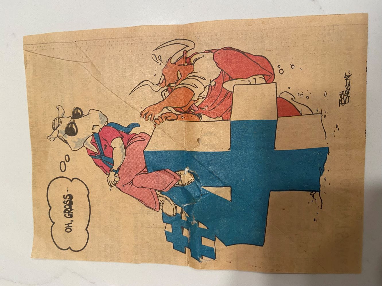 smuut01.jpg